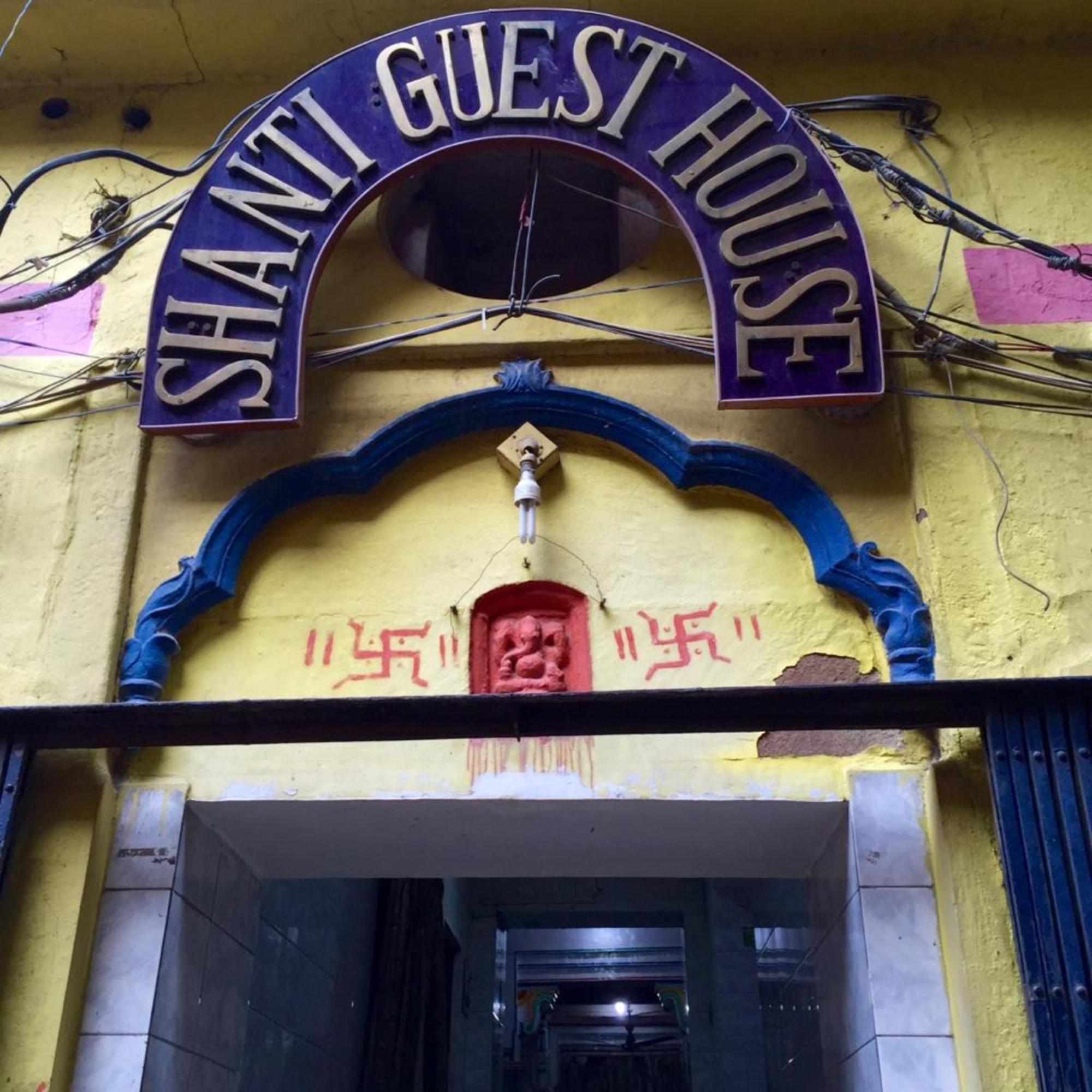 Grg Shanti Guest House Varanasi Near Manikarnika Ghat Екстер'єр фото