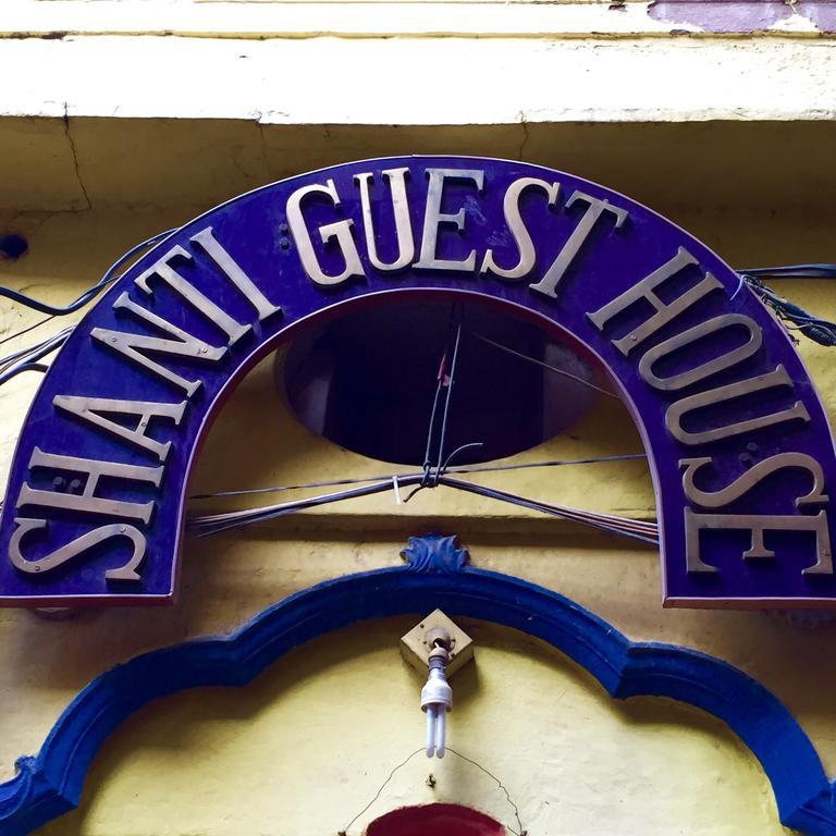 Grg Shanti Guest House Varanasi Near Manikarnika Ghat Екстер'єр фото